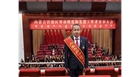 扎根一線守初心平凡崗位顯擔當 ——民豐種業(yè)技術員魏廣榮獲自治區(qū)勞動模范榮譽稱號
